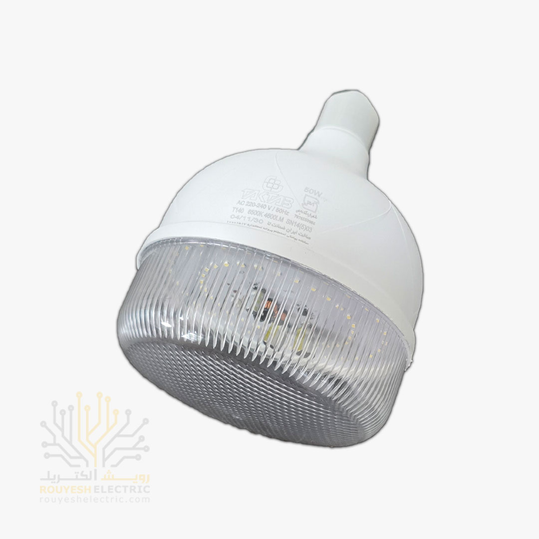 لامپ ال ای دی 50 وات استوانه شفاف برند تک تاب مهتابی