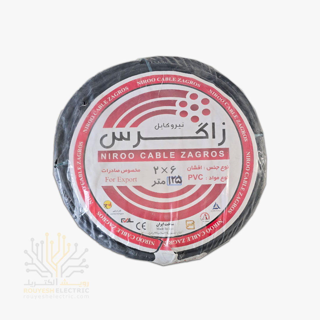 کابل برق نمره 2x6 برند نیرو کابل زاگرس استاندارد حلقه 125 متری
